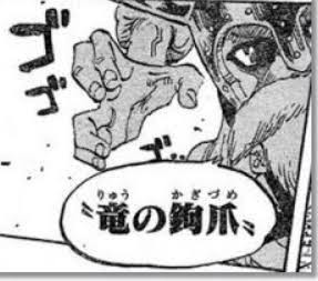 悲報 ワンピース コロコロの大人気漫画をパクっていた Vipperな俺 悲報 ワンピース コロコロの大人気漫画をパクっていた Vipperな俺