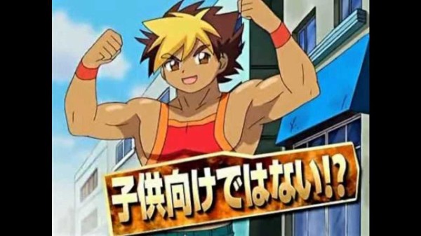 人造昆虫カブトボーグの名言で打線組んだ Vipperな俺