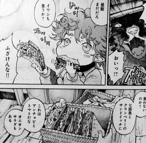 画像 食事シーンが美味しそうな漫画あげてけ Vipperな俺