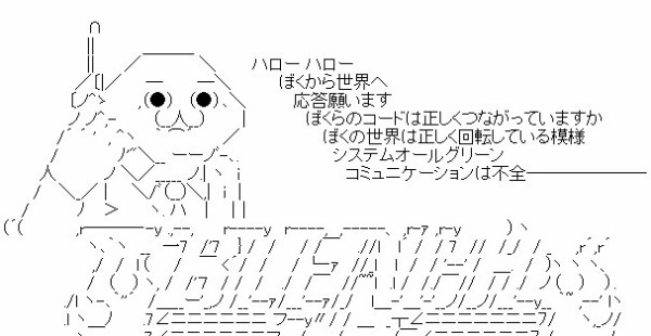 厨二過ぎるアニメ ゲーム 漫画で打線組んだwwwwwwwwwwww Vipperな俺