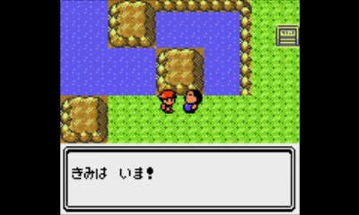 ポケモン最高傑作は 馬鹿 剣盾 アホ ダイパ 陰キャ 初代 ガイジ Hgss Vipperな俺