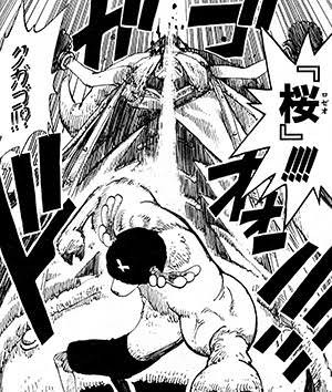 2年後チョッパー 腕力強化 刻蹄 桜 Vipperな俺