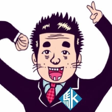 Smap解散 香取慎吾 芸 能 界 引 退 へ ぶろにゅー