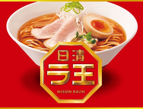 日本一まずいインスタントラーメンを教えてやる Vipワイドガイド