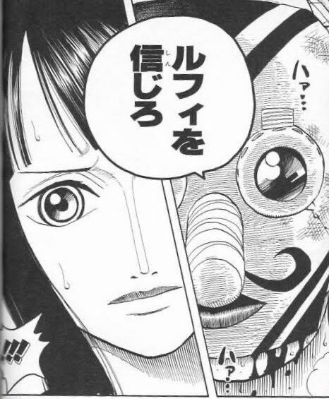 ルフィ そげキング あの旗撃ち抜け そげキング 了解 これ ニュー速ゴールデン