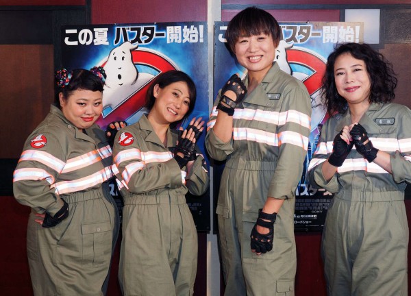 土曜ﾌﾟﾚﾐｱﾑ 映画 ゴーストバスターズ Newsさぶの日記