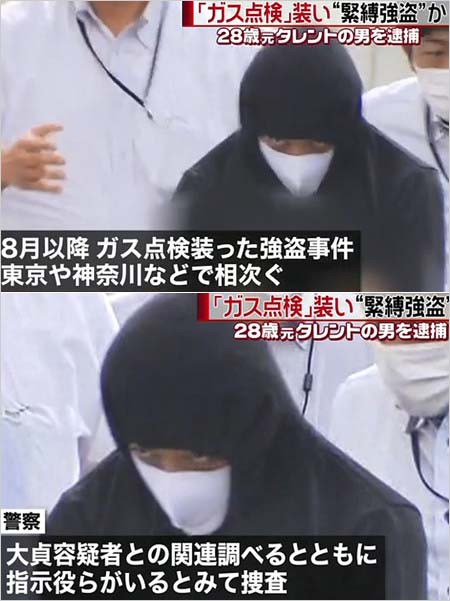 ｼﾞｬﾆｰｽﾞ 元ｼﾞｬﾆｰｽﾞが強盗容疑で逮捕も ジャ の字も出ないｔｖ報道に視聴者が違和感 なに忖度してんの Newsさぶの日記