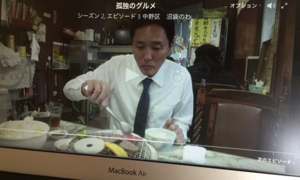 飢る噛む 孤独のグルメ聖地巡礼 中野 焼肉 平和苑 3年ぶりの わさびカルビ 他 Newsact