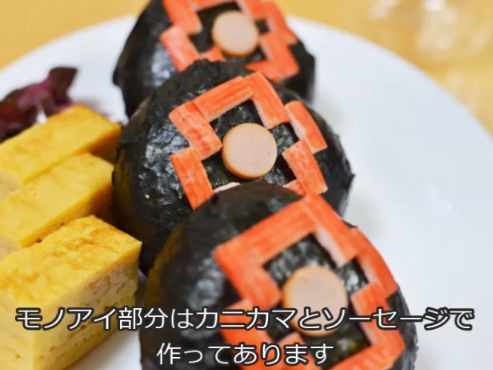 アムロ 食べまーす ガンダム飯のクオリティが高すぎると話題に Newsact