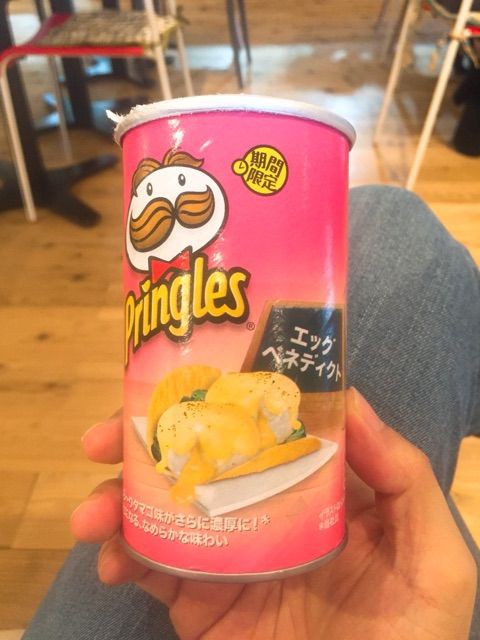 プリングルズ 期間限定 エッグベネディクト味 はむせるほど ゆで玉子味 な件 Newsact プリングルズ 期間限定 エッグベネディクト味 はむせるほど ゆで玉子味 な件 Newsact