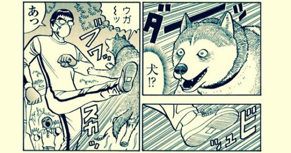 相原コージ Z ゼット ロメロ ゾンビを 日本の漫画 ならではの味付けで煽る恐怖 Newsact