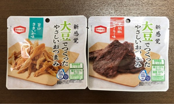 肉に肉薄 大豆でつくったやさしいおつまみ サキイカ味とビーフジャーキー味 Newsact 肉に肉薄 大豆でつくったやさしいおつまみ サキイカ味とビーフジャーキー味 Newsact