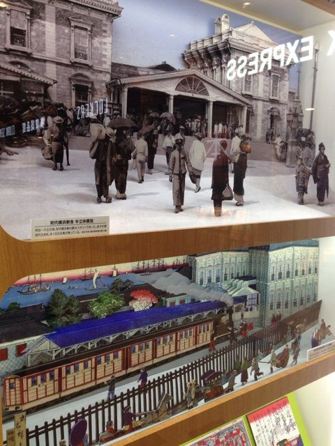 【一点物】初代横浜駅（現桜木町駅）陶器模型　たち吉特注品 一点物】初代横浜駅（現桜木町駅）陶器模型 たち吉特注品 - メルカリ