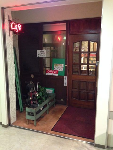 タッチ ヒロイン南ちゃんちの喫茶店のモデルは 練馬の 喫茶アンデス Newsact