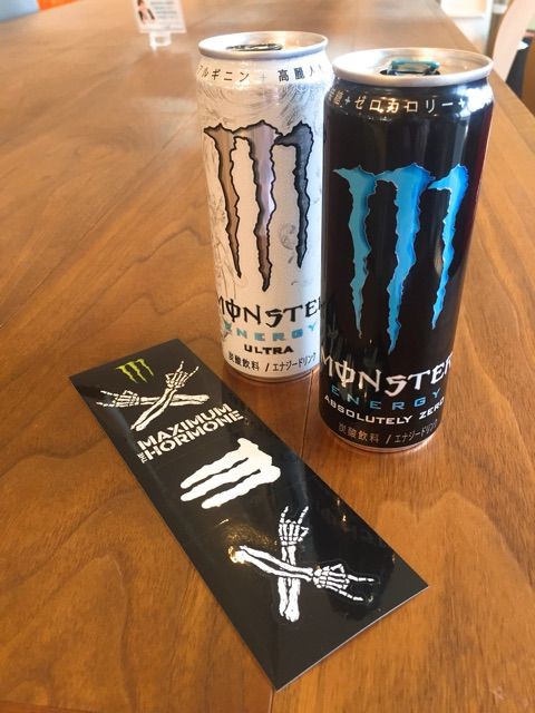 ローソン限定 モンスターエナジー マキシマム ザ ホルモン キャンペーン実施中 Newsact