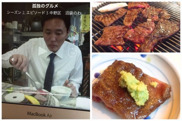 飢る噛む 孤独のグルメ聖地巡礼 中野 焼肉 平和苑 3年ぶりの わさびカルビ 他 Newsact