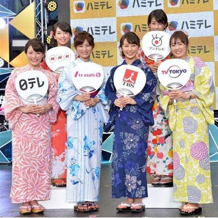 フジの加藤綾子やテレ朝の宇賀なつみ他 Nhk含む各局の人気女子アナが浴衣で集結 ニュースとエンタメのスクープ速報