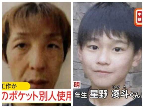 やっぱり 高槻殺人 星野凌斗君のポケットから使用済みコンドーム そこから判明した新たな事実に背筋が凍った ニュース速球