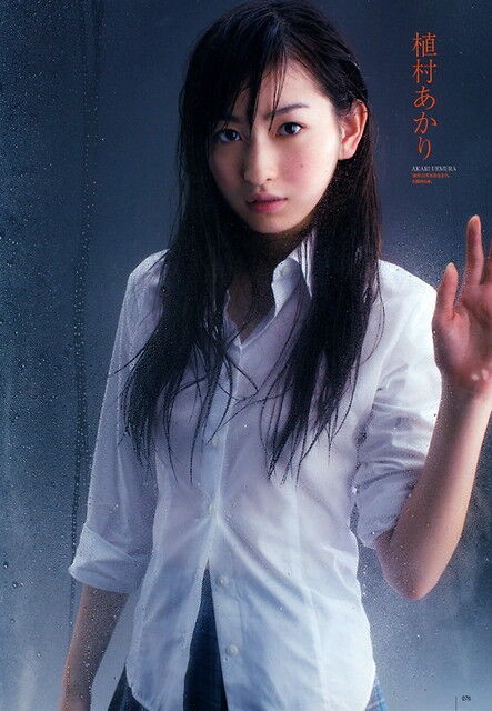 可愛い必見 まじでぇ juice juice植村あかりがお風呂に入る前に撮影した写真がかわいいwwwwwwwwwwwwww エンタメ最新チャンネル 可愛い必見 まじでぇ juice juice植村あかりがお風呂に入る前に撮影した写真がかわいいwwwwwwwwwwwwww エンタメ最新チャンネル