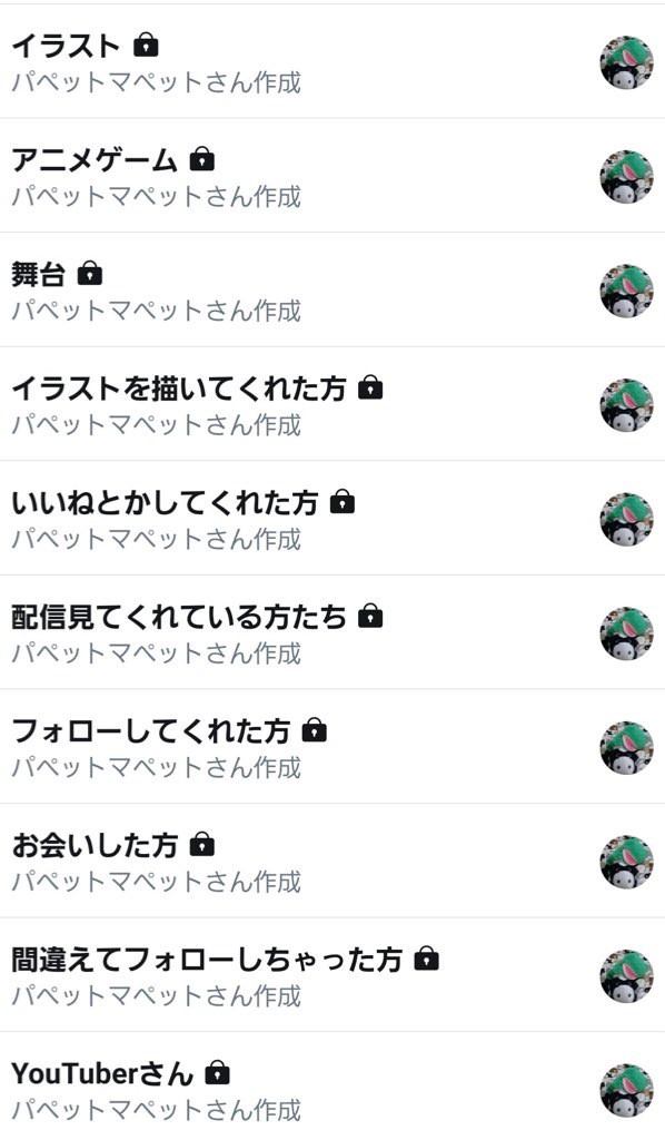 山崎はるかさん エゴサしてブチギレ 帰ってきたニュー速俺日記