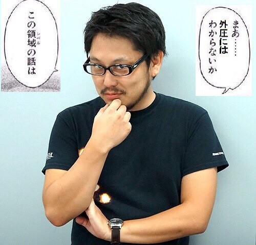 天下を取ったfgo運営さん 今fgoを楽しんでいないユーザーは捨てる 帰ってきたニュー速俺日記