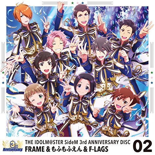 Sidem 3rd 仙台公演2日目のframeデートのことなど 帰ってきたニュー速俺日記