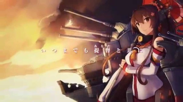 艦これ改 17年1月末で出荷 販売終了 帰ってきたニュー速俺日記