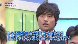 声優の松岡禎丞さん ガチでおかしい事がリークされる 帰ってきたニュー速俺日記