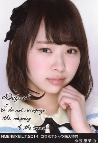 小川満鈴 芸能事務所は全てブラック企業 どんな世界にもルールがあるのは当たり前 ニューストゥデイ 小川満鈴 芸能事務所は全てブラック企業 どんな世界にもルールがあるのは当たり前 ニューストゥデイ