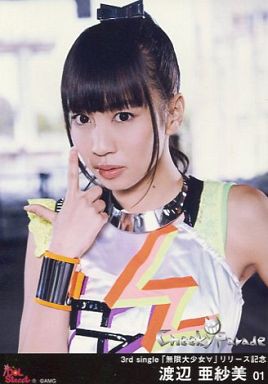 元チキパ渡辺亜紗美 芸能界を引退を発表 12年間お疲れさまでした 労いの声 ニューストゥデイ 元チキパ渡辺亜紗美 芸能界を引退を発表 12年間お疲れさまでした 労いの声 ニューストゥデイ