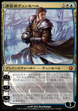 カーンの物語 悲しき巨人 モダマス15 ニューウィッチのmtgブログ