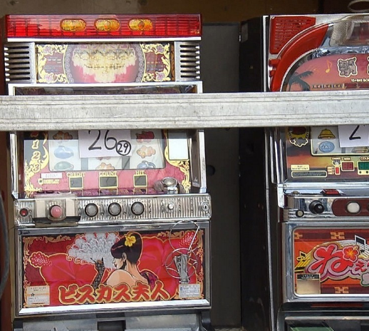 名古屋 中区錦の違法スロット店 諭吉 が摘発 客に賭博をさせた疑い ねくすとフェーズ