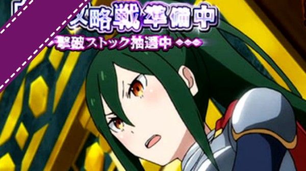 スロット リゼロ 実戦報告 評価 全員レベルmaxのパス 花は好き演出の発生確率 通常時の無駄引きポイント ねくすとフェーズ