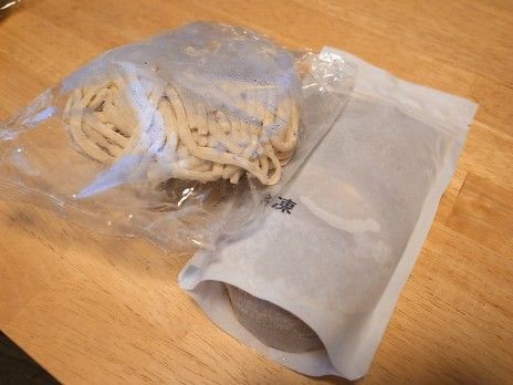 つけめん 玉 楽天通販 ラーメン食べたら書くブログ