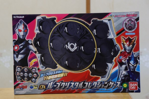 ウルトラマンR/B(ルーブ) DXマコトクリスタル mxn26g8 DXマコトクリスタル｜ウルトラマンおもちゃウェブ｜バンダイ公式