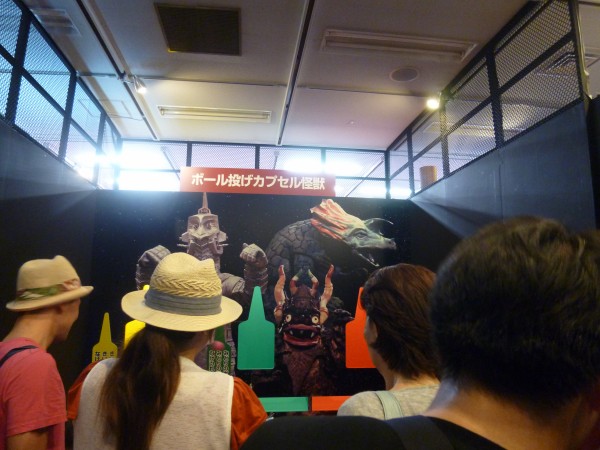 ウルトラマンフェスティバル17キターッ レポートらしきもの 神聖ネクストねばあ帝国 The Holy Nextnever Empire ウルトラマンフェスティバル17キターッ レポートらしきもの 神聖ネクストねばあ帝国 The Holy Nextnever Empire