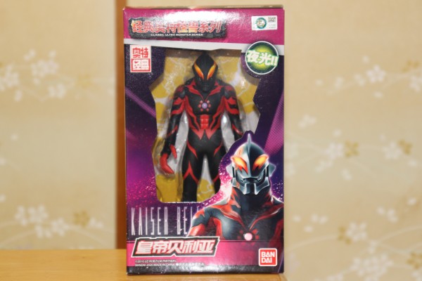 Bibian 比比昂- 中国バンダイウルトラヒーローウルトラ怪獣夜光
