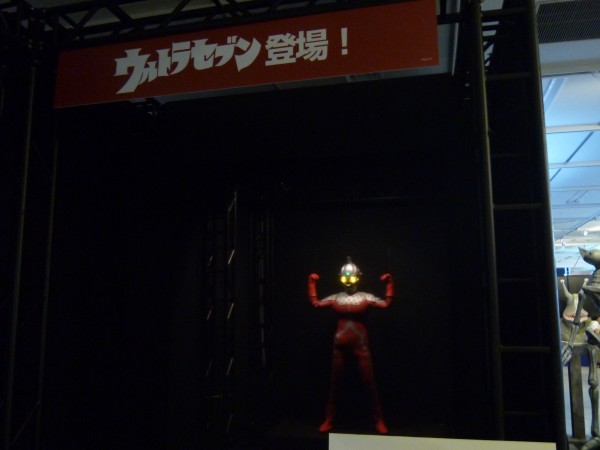 ウルトラマンフェスティバル17キターッ レポートらしきもの 神聖ネクストねばあ帝国 The Holy Nextnever Empire ウルトラマンフェスティバル17キターッ レポートらしきもの 神聖ネクストねばあ帝国 The Holy Nextnever Empire