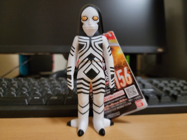 Amazon.co.jp: パワードゼットン 「ウルトラマンパワード