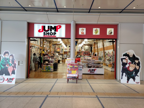 名古屋旅行してきた サンリオ展開催中ッ 神聖ネクストねばあ帝国 The Holy Nextnever Empire