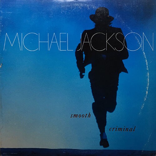 12インチシングルとジャケットの深い関係〜ピクチャージャケットと