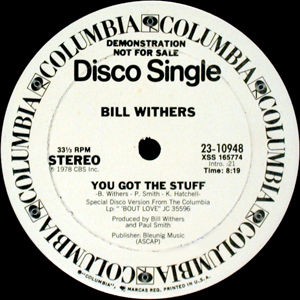 DMRの閉店と回想 : 渋谷レコード店日記 - アナログレコード