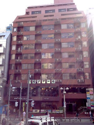 レコード屋があった場所の現在・・・。 : 渋谷レコード店日記