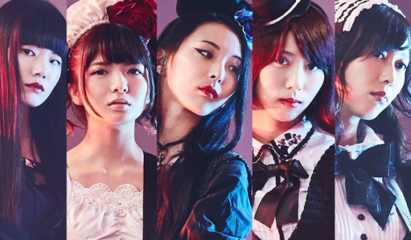 BAND-MAID 『New Beginning』 : Welcome To My ”俺の感性”