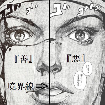 赤い公園 『純情ランドセル』 : Welcome To My ”俺の感性”