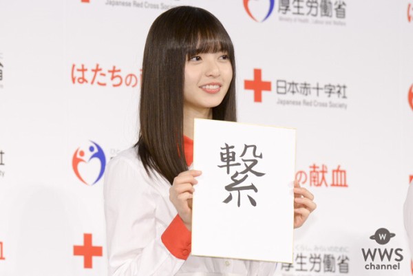 Bring Me The Horizon LUDENS シャツ 小島秀夫 m61600805119_1.jpg?1680901669