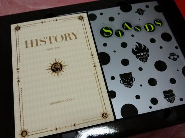 荒木飛呂彦の画集第三弾『ジョジョベラー』が届いた。 : Welcome