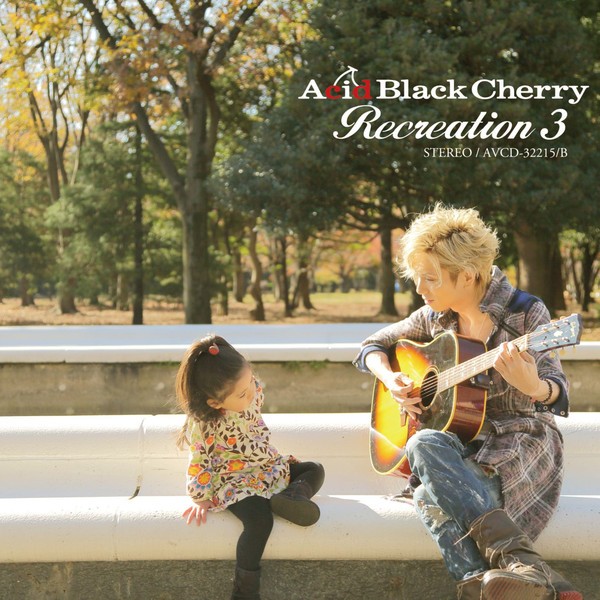 Acid Black Cherry Recreation 3 レビュー Welcome To My 俺の感性