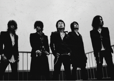 Dir en grey 『UROBOROS [Remastered & Expanded]』 レビュー