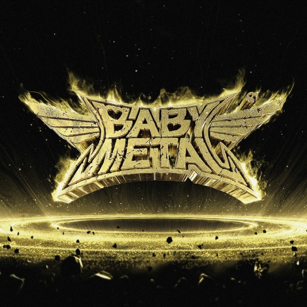 BABYMETAL 『METAL RESISTANCE』 : Welcome To My ”俺の感性”